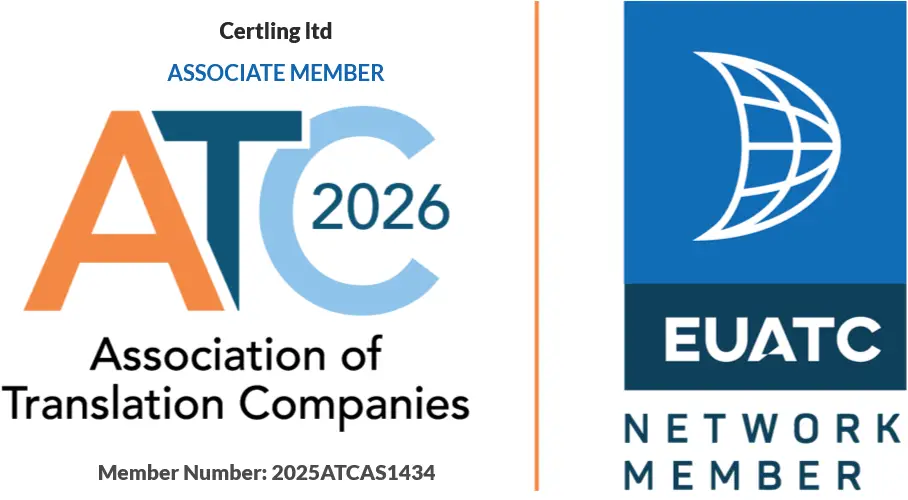 ATC and EUATC Logos